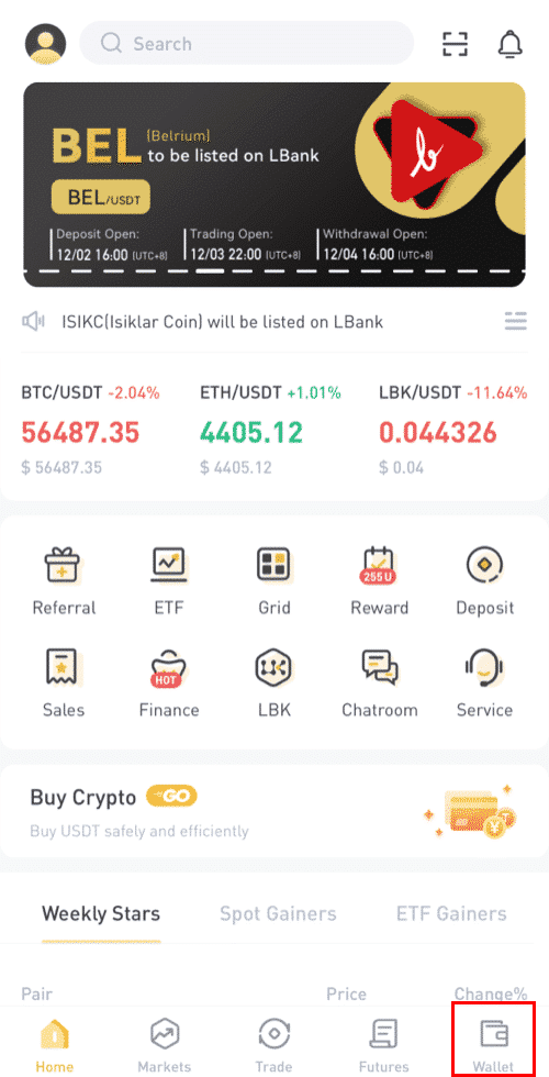 How to Start LBank Trading in 2021: A Step-By-Step Guide for Beginners How to Start LBank Trading in 2021: A Step-By-Step Guide for Beginners