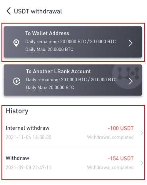 How to Start LBank Trading in 2021: A Step-By-Step Guide for Beginners How to Start LBank Trading in 2021: A Step-By-Step Guide for Beginners