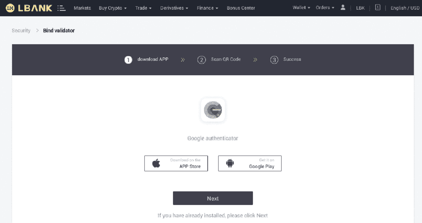 How to Start LBank Trading in 2021: A Step-By-Step Guide for Beginners How to Start LBank Trading in 2021: A Step-By-Step Guide for Beginners