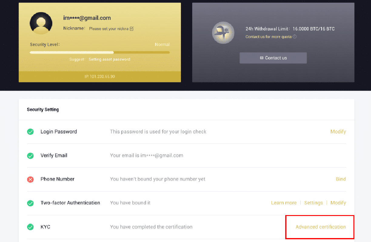 How to Start LBank Trading in 2021: A Step-By-Step Guide for Beginners How to Start LBank Trading in 2021: A Step-By-Step Guide for Beginners