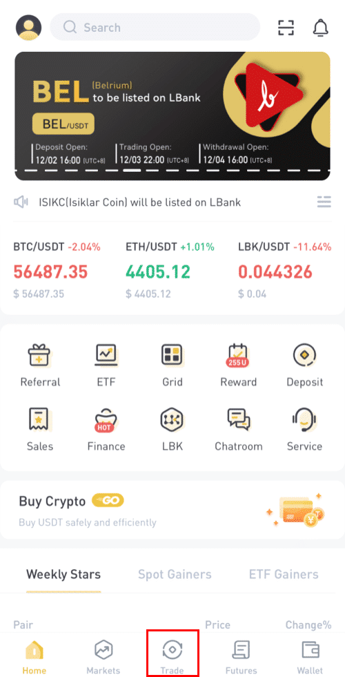 How to Start LBank Trading in 2021: A Step-By-Step Guide for Beginners How to Start LBank Trading in 2021: A Step-By-Step Guide for Beginners