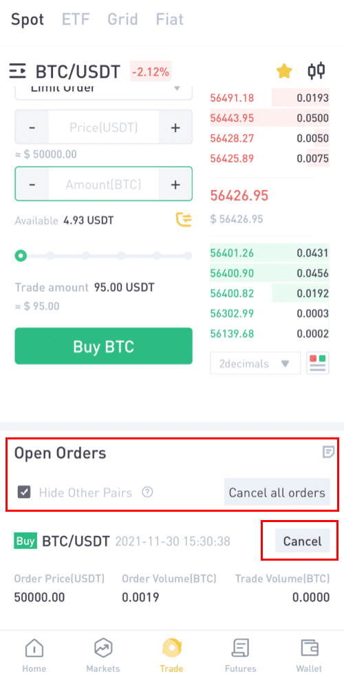 How to Start LBank Trading in 2021: A Step-By-Step Guide for Beginners How to Start LBank Trading in 2021: A Step-By-Step Guide for Beginners