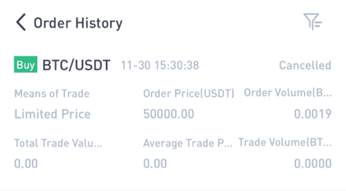 How to Start LBank Trading in 2021: A Step-By-Step Guide for Beginners How to Start LBank Trading in 2021: A Step-By-Step Guide for Beginners